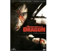 Le Baiser mortel du dragon