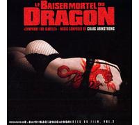 Le Baiser Mortel du Dragon (Bof)