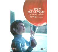 Le ballon rouge (The Red Balloon)
