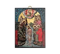 Le Baptême de Jésus-Christ Icône Dorée du 18ème Siècle (14 x 18 cm)