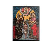 Le Baptême de Jésus-Christ Icône du 18ème Siècle(14 x 18 cm)