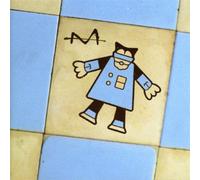 Le Baptême (Ed STD)