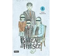 Le Bateau de Thésée - tome 4 (04)