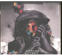 Le Bébé de Brigitte (Lost in Translation)