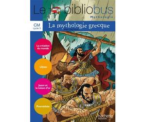 Le bibliobus nº 31 CM : La mythologie grecque - Cahier d'activité de Dag'Naud, Alain (2010) Broché