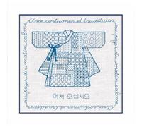 Le Bonheur des Dames Kit de broderie