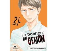 Le bonheur du demon - Tome 02 Kotetsuko Yamamoto (Auteur), Kotetsuko Yamamoto (Illustration), Kotetsuko Yamamoto (Scénario)