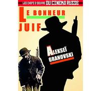 Le Bonheur Juif