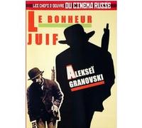 Le bonheur juif G