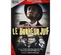 Le Bonheur juif G