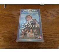 Le Bossu [VHS]