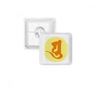 Le bouddhisme Sanskrit Yu rond Motif PBT Keycaps pour clavier mécanique Blanc OEM sans Marquage d'impression R3 multicolore