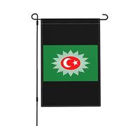Le Califat Standard D'Abdulmejid Ii 1922-1924 Drapeaux Durable Drapeaux De Jardin Décoratif Drapeau De Jardin Pour Dortoirs Plage Clubs 30X45cm