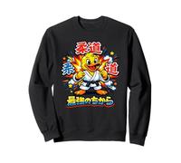Le Canard Judoka Japonais - Le Super-Pouvoir du Judo pour Sweatshirt
