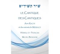 Le Cantique des Cantiques