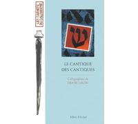 Le Cantique des Cantiques