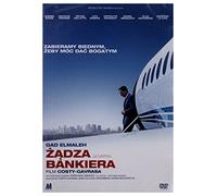 Le capital [DVD] (IMPORT) (Pas de version française)