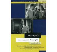 Le Célibataire DVD MINERVA CLASSIC