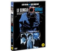 Le Cercle Rouge (1970) Région Toutes
