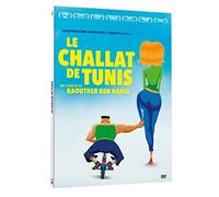 Le Challat de Tunis