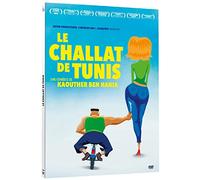 Le challat de tunis / The Blade of Tunis ( Le challat de Tunis )