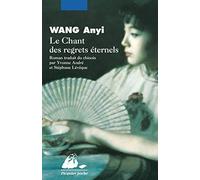 Le Chant des regrets éternels