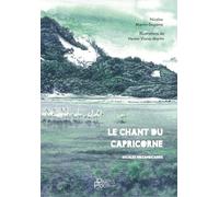 LE CHANT DU CAPRICORNE : ESCALES MOZAMBICAINES