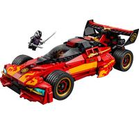 LEGO Ninjago 15e anniversaire de la Supercar Ninja X-1, Jouets de construction