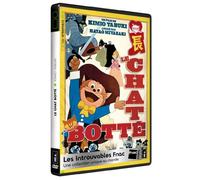 Le Chat Botté DVD