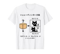 Le Chat de Schrödinger, Un Geek Scientifique Amusant en Physique quantique T-Shirt Graphique avec Valeur