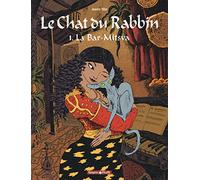 Le Chat du Rabbin – Tome 1 : La Bar-Mitsva – Dargaud – Relié