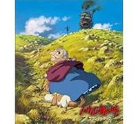 Le château ambulant Joe Hisaishi (Interprète)