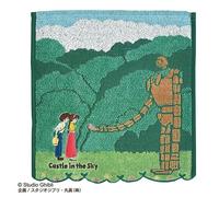 Le Chateau Dans Le Ciel - Robot - Mini Serviette Imabari 34x36cm