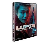 Le Château De Cagliostro (2014) / Rupan Sansei (Dvd)