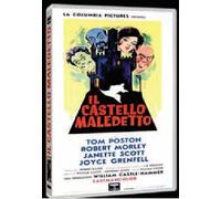Le Château Maudit DVD SINISTER FILM
