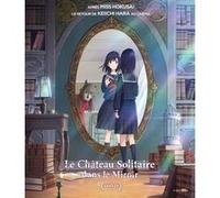 Le château Solitaire dans le miroir Blu-ray E