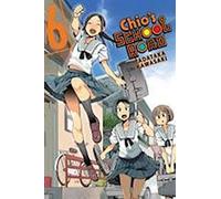 Le chemin de l'école de Chio, Vol. 6