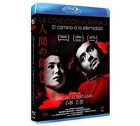 Le Chemin de l'éternité (1959) / Ningen no joken II (The Human Condition II: The Road to Eternity (Blu Ray)