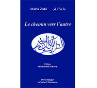 Le chemin vers l'autre