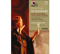 Le Chevalier à la Rose E