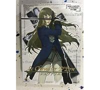 Le Chevalier D' Eon