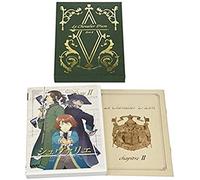 Le Chevalier D'eon, Vol. 2