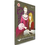 Le Chevalier D'eon Vol.5 [Import]
