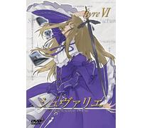 Le Chevalier D'eon Vol.6 [J/Dd [Import allemand]