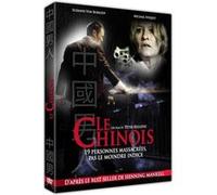 Le chinois - Blu-ray E