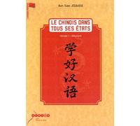 Le chinois dans tous ses états : Volume 1, Débutant (1DVD)