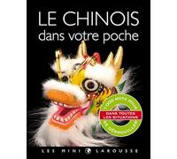 Le chinois dans votre poche