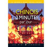 Le chinois en 2 minutes par jour