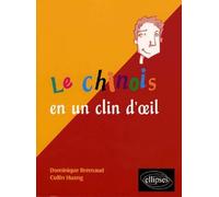 Le chinois en un clin d'oeil