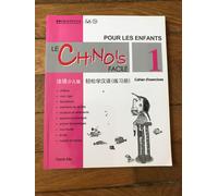 Le Chinois Facile Pour Les Enfants (1) Cahier D'exercicesl (French - Simplified Character Edition) 轻松学汉语（法语简体少儿版）练习册一Qr Code